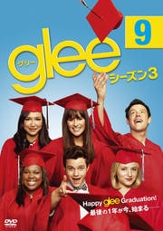 glee꡼ 3 vol.9