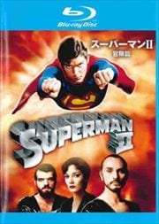Blu-rayۥѡޥII 