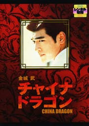㥤ʡɥ饴