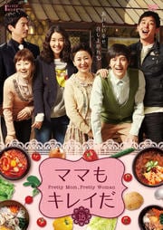 ޥޤ⥭쥤 Vol.15