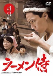 顼