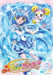 スマイルプリキュア! Vol.6