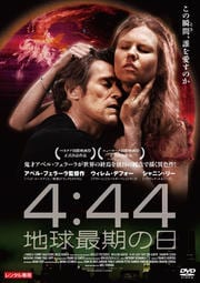 444 ϵǴ