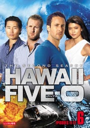 Hawaii Five-0 2 vol.6