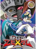 遊☆戯☆王ZEXAL TURN16