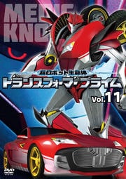 Ķܥå̿ ȥ󥹥եޡ ץ饤 Vol.11