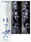 Ϥ Vol.3