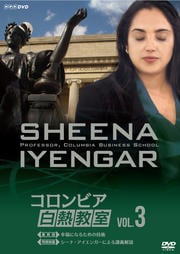 ӥǮ vol.3