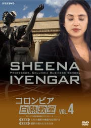 ӥǮ vol.4