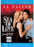 【Blu-ray】シー・オブ・ラブ