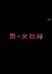 Blu-ray۹ν 1