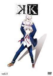 K vol.1