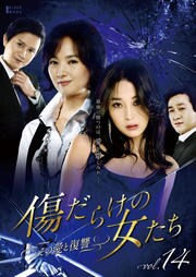 餱ν ΰ Vol.14