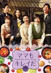 ޥޤ⥭쥤 Vol.24