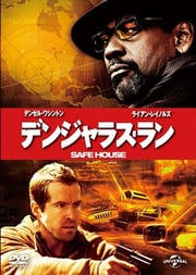 ǥ󥸥饹