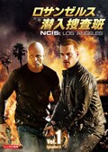 󥼥륹ܺ NCISLos Angeles vol.1