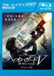 Blu-rayۥХϥV ȥӥ塼