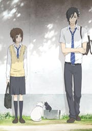 好きっていいなよ 3 茅野愛衣 Dvdレンタル ぽすれん 好きっていいなよ 3 茅野愛衣 Dvdレンタル ぽすれん