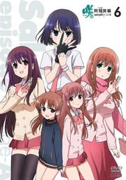-Saki- β episode of side-A 6