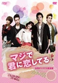 ޥǷƤ ѥꥸʥǡ Vol.16