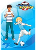 銀河へキックオフ!! Vol.7
