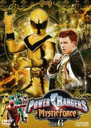 POWER RANGERS MYSTIC FORCE VOL.6