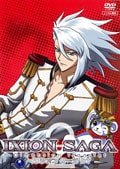 イクシオン サーガ DT 2