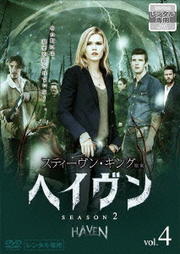 إ 2 Vol.4