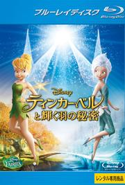 Blu-rayۥƥ󥫡٥ȵ̩
