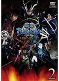 戦国BASARA-MOONLIGHT PARTY- 2