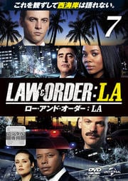 LAW&ORDER/ロー・アンド・オーダー:LA vol.7