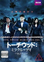 ȡåɡߥ饯롦ǥ Vol.1