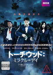 ȡåɡߥ饯롦ǥ Vol.5
