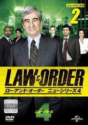 LAWORDERɡ˥塼꡼4 vol.2