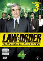 LAWORDERɡ˥塼꡼4 vol.3