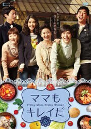 ޥޤ⥭쥤 Vol.39