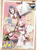  vol.5