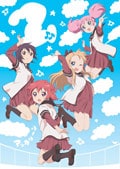 【Blu-ray】ゆるゆり♪♪ vol.5