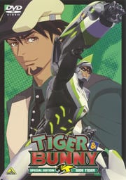 TIGER&BUNNY SPECIAL EDITION SIDE TIGER