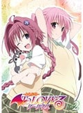 To LOVEる-とらぶる- ダークネス 第2巻