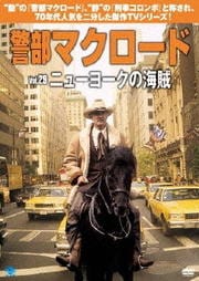 ޥ Vol.29 ˥塼衼γ±