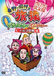 ¼ι ץ饤١ȤǤʤ ȥ륳ι ץߥര