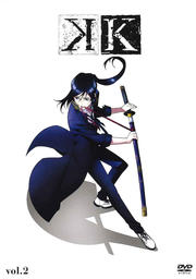 K vol.2