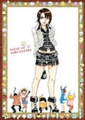 もやしもん リターンズ 第6巻