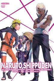 NARUTO-ナルト- 疾風伝 九尾掌握と因果なる邂逅の章 5