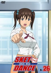 SKET DANCE R-26