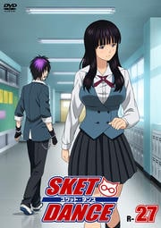 SKET DANCE R-27