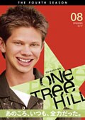 One Tree Hill/ワン・トゥリー・ヒル <フォース・シーズン> Vol.8