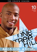 One Tree Hill/ワン・トゥリー・ヒル <フォース・シーズン> Vol.10