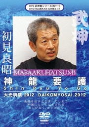 DVDۥ꡼λͽ ζ׸  2012 鸫ɾ